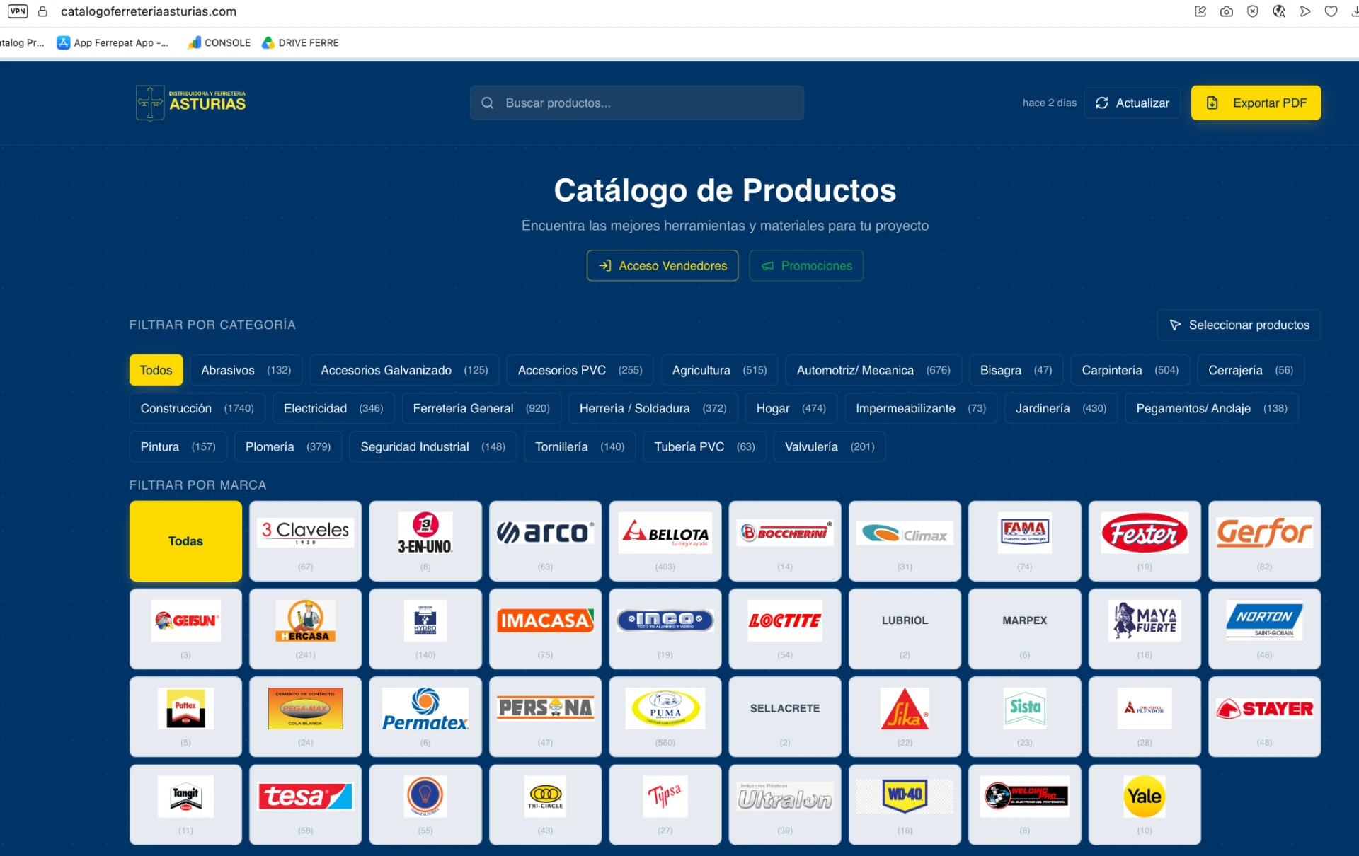 Real-time product catalog
